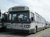 STL 6205