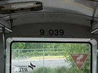 9-039 int arr.JPG
