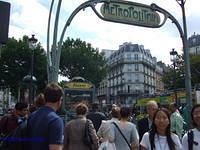 Anvers