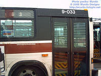 RTL-9033-080605-02.jpg