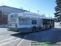 28-708 (4)