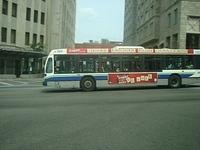 Nova Bus LFS 2008 (08XX)