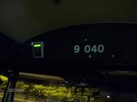 panneau 9-040.JPG