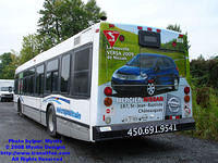 CITSO-859-091408-03.jpg