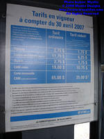 STM-17001-111008-02.jpg