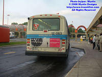 STM-12063-071308-09.jpg