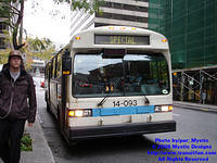 STM-14093-101308-01.jpg