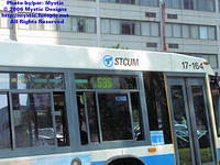 STM-17164-063006-01.jpg